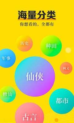 幸运快三app